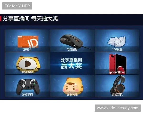 通过AG注册官网参加最新促销活动，提升您的娱乐体验