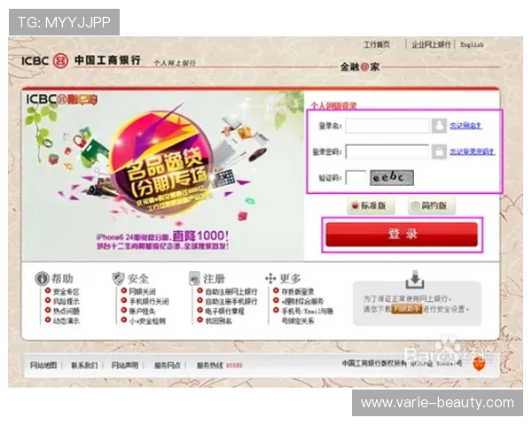 如何快速完成K8视讯开户,确保顺利开启精彩游戏之旅 如何快速完成K8视讯开户,确保顺利开启精彩游戏之旅