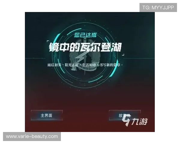真人网站评测详尽分析不同平台的游戏种类与技术实力助您轻松找到理想的真人娱乐平台 真人网站评测详尽分析不同平台的游戏种类与技术实力助您轻松找到理想的真人娱乐平台