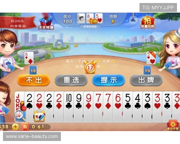 腾讯真人欢乐斗地主如何快速提升牌技掌握实用技巧与策略 腾讯真人欢乐斗地主如何快速提升牌技掌握实用技巧与策略