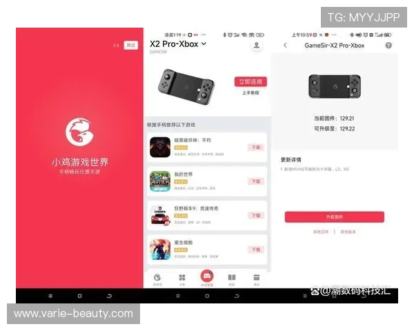 详解BG视讯官网APP的多平台兼容性,支持多设备随时随地畅玩视讯游戏 详解BG视讯官网APP的多平台兼容性,支持多设备随时随地畅玩视讯游戏