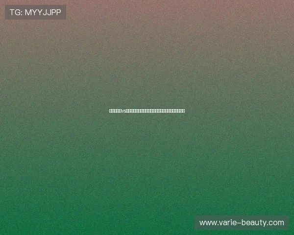 阿尔及利亚vs奥地利世界杯赛前分析:球队状态与战术布局全面解读 阿尔及利亚vs奥地利世界杯赛前分析:球队状态与战术布局全面解读