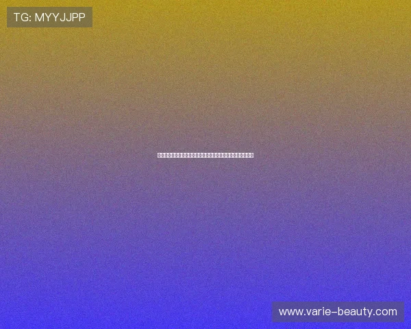 世界杯官方真人视讯入口助你第一时间掌握比赛动态与精彩回放