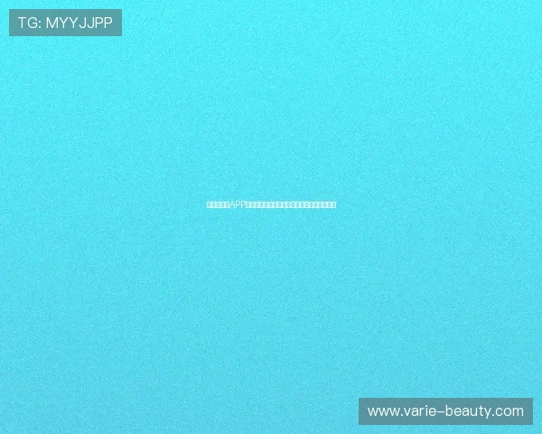 下载发财圈APP全面了解世界杯赛事资讯与明星球员动态分析 下载发财圈APP全面了解世界杯赛事资讯与明星球员动态分析